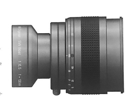 rodenstock-hr-digaron-sw-6-5-138